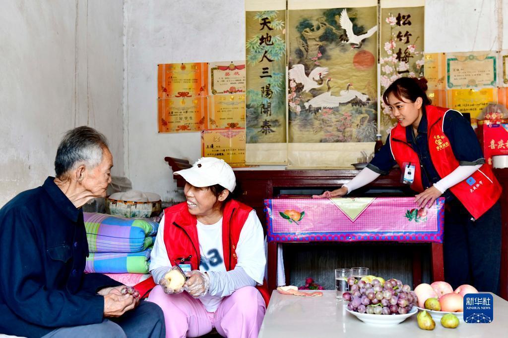 新莆京娱乐场官网